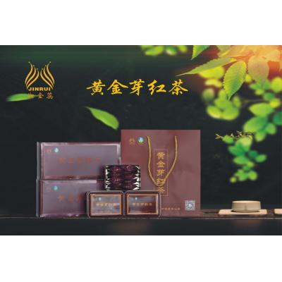 紅茶湘金蕊紅茶黃金芽紅茶云臺(tái)山茶永州茗茶雙牌特產(chǎn)