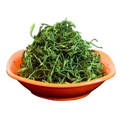 金銀花茶湘金蕊茶云臺山茶
